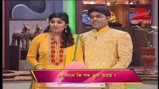 Didi No 1 Season 7 - Ep - 53 - Full Episode - Rachana Banerjee - Zee Bangla