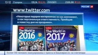 Президент Украины Порошенко наконец-то пришел к успеху