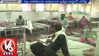 Adulterated Toddy Effect | Rise in victims to Osmania Hospital | Hyderabad | V6 News (26-09-2015)