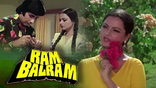 Romantic Scene Of Rekha And Amitabh Bachchan | Ram Balram Movie Scene