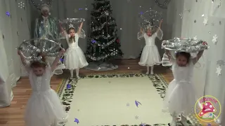 Танец снежинок "Ой, летят снежинки..." | Новый год 2020 в "Теремке"