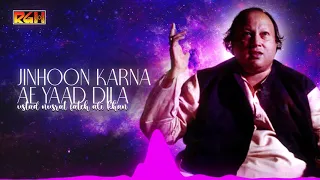 Jinhoon Karna Ae Yaad Dila | Ustad Nusrat Fateh Ali Khan | RGH | HD Video