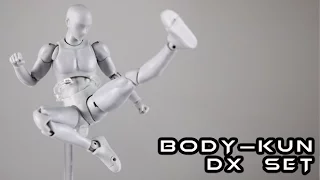 S.H. Figuarts BODY-KUN DX Set Review
