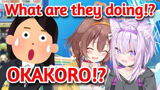 Staff Started Panicking When Okayu and Korone Did This During a Sponsored Stream [Hololive]