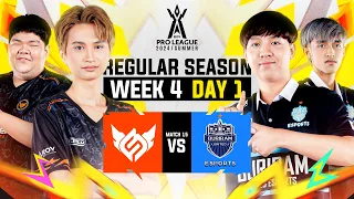 การแข่งขัน RoV Pro League 2024 Summer | Regular Season | Week 4 Day 1