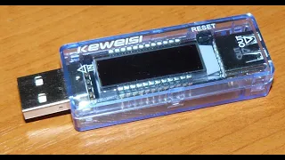 DIGITAL USB TESTER | KEWEISI KWS V20 | OVERVIEW