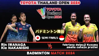 Live Score ! Iwanaga / Nakanishi (JPG) vs Amalia / Febriana (INA) | Thailand Open 2024 Badminton