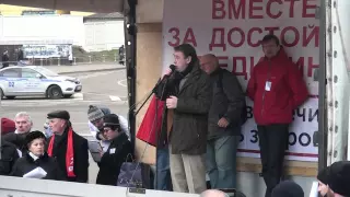 Митинг медиков на Суворовской площади 2.11.2014. Полная версия.