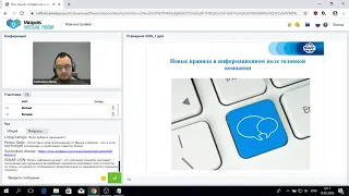 19.02.2020. Все самое интересное и актуальное в мире SWC. А Суходоев.