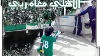 ويــــن هرب راعــي الرياضـــــــة