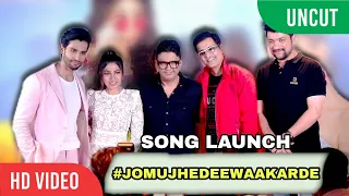 UNCUT - Tulsi Kumar, Bhushan Kumar, Ganesh Hegde, Rohit&Manan Launch New Track #JoMujheDeewanaKarDe