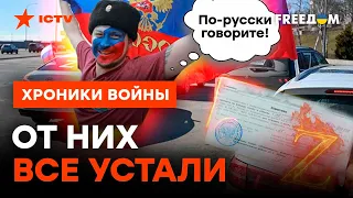 Они СТРОЯТ совок в ЕВРОПЕ? Чем опасны российский эмигранты ДЛЯ ВСЕГО МИРА