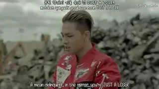 Big Bang - Loser MV  [English subs + Romanization + Hangul] HD