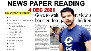 NEWS PAPER READING || 4 DEC 2021