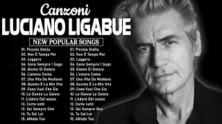 LUCIANO LIGABUE - I grandi successi dei Luciano Ligabue - Le più belle canzoni di Ligabue