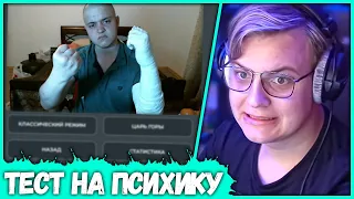 ПЯТЁРКА Выбирает Лучшее видео ФИРАМИРА (Нарезка стрима ФУГА TV)