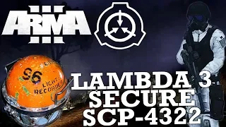 Lambda 3 Secure SCP-4322 | ArmA 3 - A Fustercluck in SCP