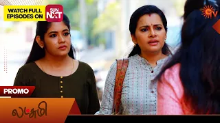 Lakshmi- Promo | 04 May 2024  | New Tamil Serial | Sun TV