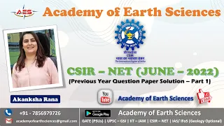 CSIR - NET (JUNE - 2022) | Earth Science | Previous Year Paper Solution | Part - 1