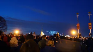 Шоу дронов.   Санкт  Петербург.  02. 05. 2021 mp4