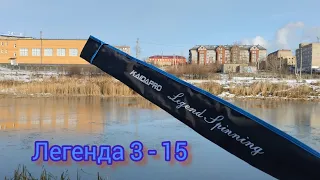 Закрыл спиннинговый сезон 2022! Kaida pro legend spinning 3-15g