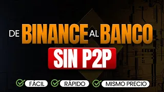 CÓMO VENDER CRIPTOMONEDAS POR PESOS ARGENTINOS SIN P2P 🔥 Transferencia Binance