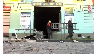 У Сумах вибухнув офіс партії Свобода