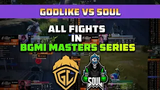 GODLIKE VS SOUL All Fights in BGMS, bgis live, onegamepro Championship #godlikevssoul #bgislive