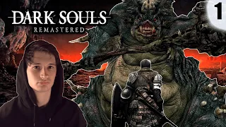 My First Dark Souls experience!! Dark souls remastered walkthrough part 1