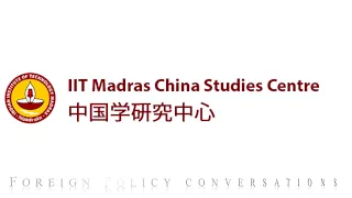 Webinar on "The Geopolitics and Economics of COVID-19: Views on China and the World”