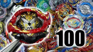 100-ROUND BURST CHALLENGE! | Prime Apocalypse INFINITE LOCK Breakthrough Battle  | Beyblade Burst