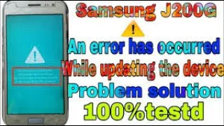 Samsung j2 flashing fail🔥🔥💯💯 fix 100%🔥🔥 2021🔥🔥/samsung j2 flashing error with odin