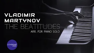 Vladimir Martynov - Beatitudes (Arr. For Piano Solo) / @coversart