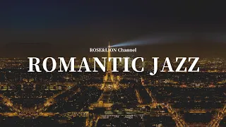 𝐏𝐥𝐚𝐲𝐥𝐢𝐬𝐭 I 잊을 수 없는 파리의 밤, 그리고 로맨틱한 재즈 I ROMANTIC & JAZZ