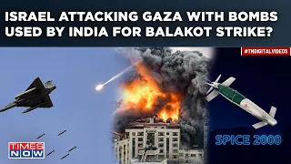 Why Israel's Attack On Gaza With SPICE-2000 Smart Bombs Reminded Of India's Balakot Surgical Strike