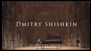 Liszt - Paganini : La Campanella (Dmitry Shishkin, piano)