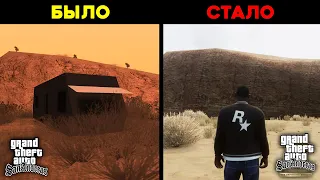 Changed details in GTA The Trilogy - The Definitive Edition (#3)