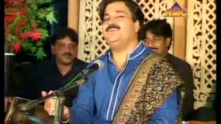 hit song shafa ullah khan rokhri /du dalila thee gia han