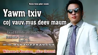 Yawm txiv coj vauv mus deev maum  1/29/2018