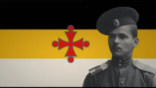 [RARE VERSION] Cadets of the Guards School / Юнкера гвардейской школы