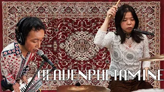 Carpet Sessions: Heavenphetamine live set [psychedelic, Kraut rock, Post punk]