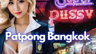 🌟 [4K] PATPONG BANGKOK Night Market 🌌🛍️ Walking Tour 🚶‍♂️ November 2023 🎇🍢