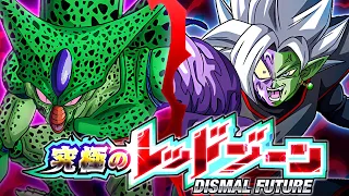 LR TEQ FUSION/INFINITE ZAMASU VS. 1ST FORM CELL! THE ULTIMATE RED ZONE! (DBZ: Dokkan Battle)