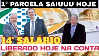 PODE COMEMORAR 14° SALÁRIO HOJE 23/JANEIRO SAIU 1° PARCELA INSS CONFIRMA PAGAMENTOS HOJE