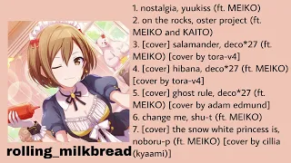 ☆a playlist dedicated to MEIKO