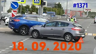 ☭★Подборка Аварий и ДТП от 18.09.202/#1371/Сентябрь 2020/#авария