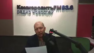 Обращение Анатолия Кузичева к зрителям ГлавРадио