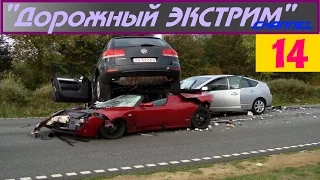 Ultimate Car Crashes Compilation 2015 | Best of the Year 2015 | Compilation   #14 HD