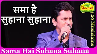Sama Hai Suhana Suhana By Alok Katdare I Kalyanji Anandji I Kishore Kumar I Chief Guest Anandji Bhai