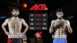 Рахман Махажиев vs. Сухроб Давлатов | Rakhman Makhazhiev vs. Sukhrob Davlatov | ACB 59 - YE 18